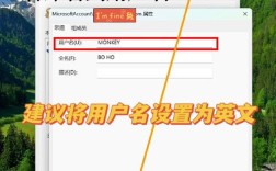 如何创建三级域名？具体步骤有哪些？