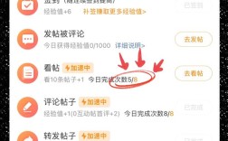 微博粉丝如何高效积累与长期维护？