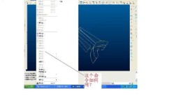 Proe带命令是什么?如何快速掌握?