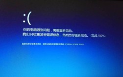 如何命令行重启远程电脑？