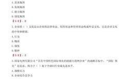 ic招聘笔试考什么？