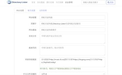 aix查看目录命令有哪些？