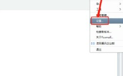 263超大附件怎么用？30字内疑问标题。