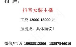 快手招聘产品，快手招聘产品有何独特优势？