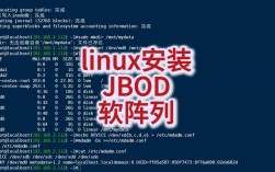 linux搭建dede，Linux如何快速搭建dedecms？