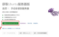 Ubuntu命令行如何安装驱动？