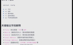 Debian命令行如何连接WiFi？