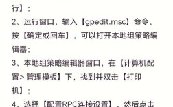 蓝牙打印机命令有哪些？