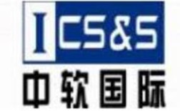 中软卓越招聘要钱么，中软卓越招聘要钱吗？