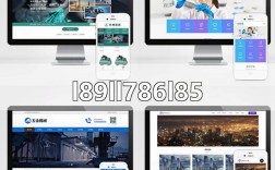 绥化网站搭建公司，绥化网站搭建公司哪家靠谱？