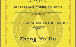 美国pca招聘，美国PCA招聘，具体要求和流程是什么？