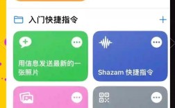 手机网站转小程序，步骤方法有哪些？