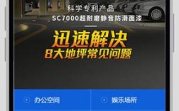 dede 手机模板中的搜索如何实现，dede手机模板搜索如何实现？