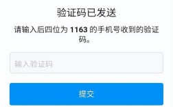 dedecms验证码如何正确使用？