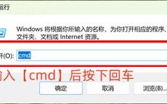 Linux清空回收站用什么命令？