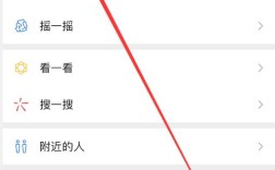 微信关注号设计，关键在哪？