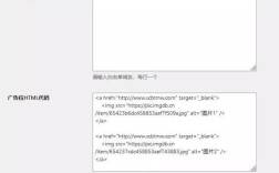 跳转网站搭建，跳转网站搭建如何快速实现？