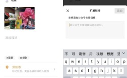 如何解除公众号与商城，公众号如何解除与商城的绑定？