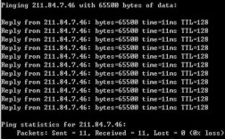 mailq命令如何查看邮件队列状态?