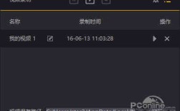 夜神模拟器命令参数有哪些具体用法？