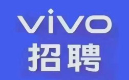 v积分招聘什么岗位？要求有哪些？