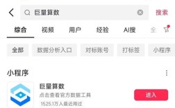 图片标签居中显示怎么做?