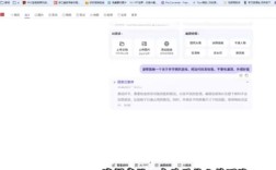 2008搭建iis6，2008如何搭建IIS6？步骤是什么？