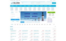 delphi西安招聘，西安Delphi招聘，岗位要求与薪资如何？
