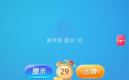 JJ游戏招聘,哪些岗位在招?