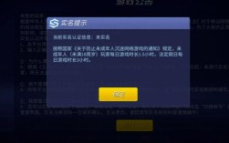 手游域名下线后还能登录吗？