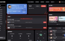淘宝排位赛在哪看？怎么查排位赛？