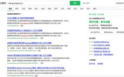 长尾词质量分低？如何快速有效优化提升？