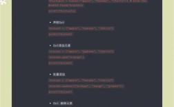Python命令有哪些？如何快速掌握？