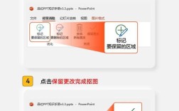 dede 新模板中广告图片如何删除，dede新模板广告图片删除方法？
