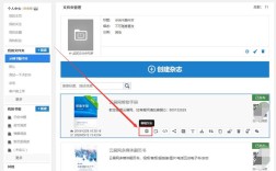 云官网模板如何快速上手使用？