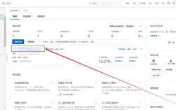阿里云Windows主机怎么用？