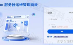 阿里云服务器如何装系统，阿里云服务器装系统步骤有哪些？