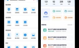 怎么做才吸引用户？
