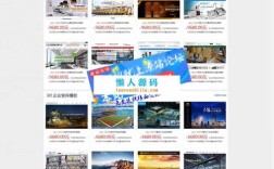 dede本地搭建网站
