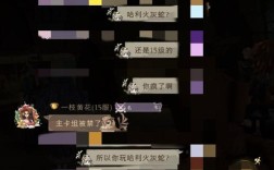 玛雅烘焙命令消失去哪了？
