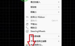 如何快速关闭CAD填充命令？