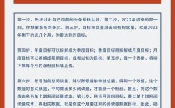 公众号如何高效自然涨粉？