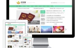 新闻页设计如何兼顾用户体验与信息高效传递？