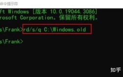 命令行删除文件有哪些常用命令？