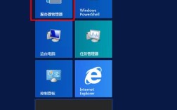 Windows 2003如何打开端口？