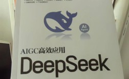 深信服命令行手册如何快速查找命令？