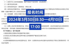 广西freeforme招聘，具体岗位和要求是什么？