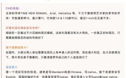 Dropbox招什么样的人？