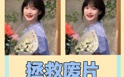 PS如何快速撤销上一步操作？
