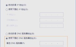 域名空间怎么选？关键看哪些？